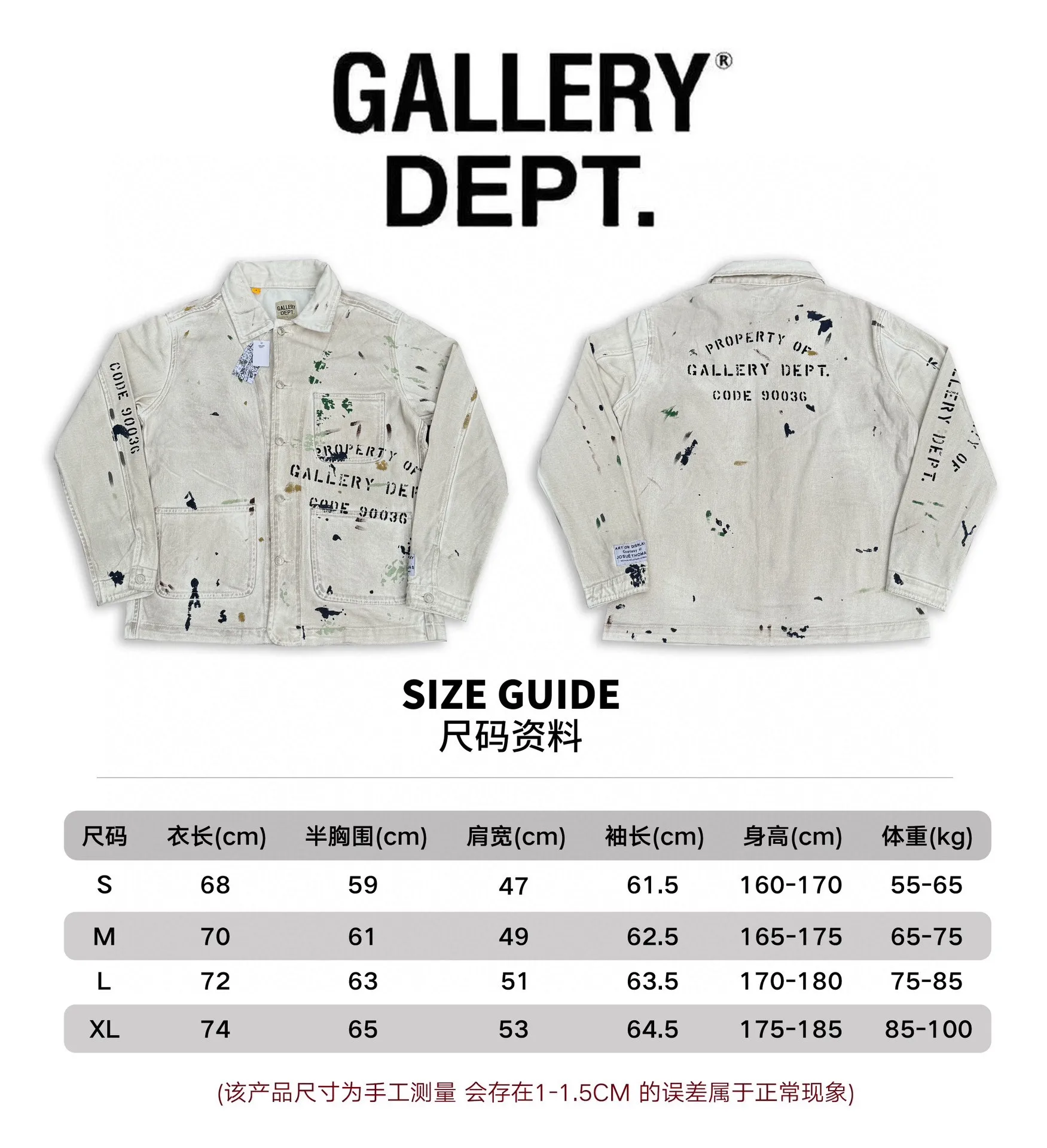 P300💰G44 Gallery Dept EP Jacket Hand-painted graffiti jacket American high street zipper jacket Size: S-XL